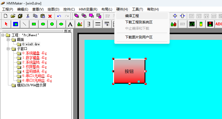 wKgZPGkxO1KABjYCAABslMaNoSQ617.png?imageView2/2/w/1000