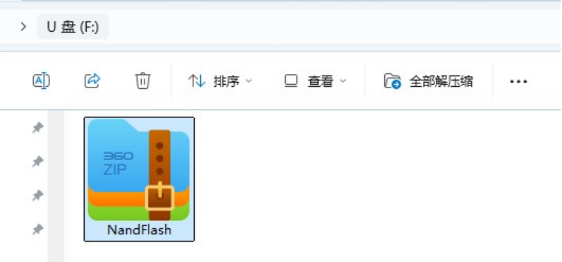 wKgZO2kxPJOAM6tdABIVTUPkI0s835.png?imageView2/2/w/1000