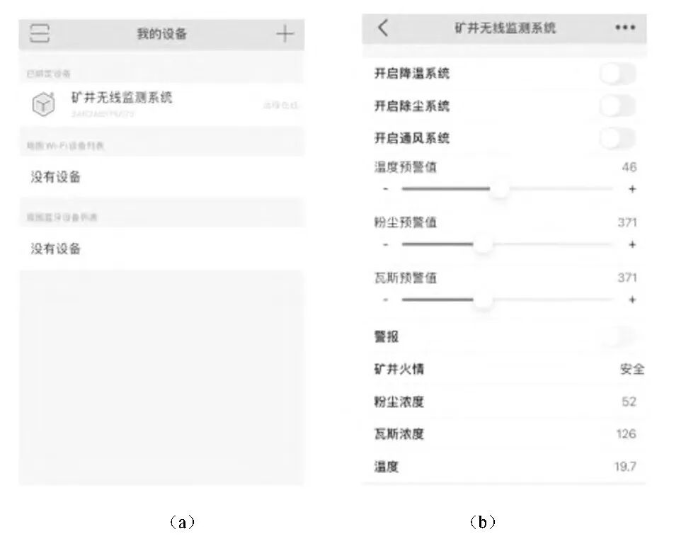 bc9b3e34-d1c1-11f0-8ce9-92fbcf53809c.jpg?imageView2/2/w/550