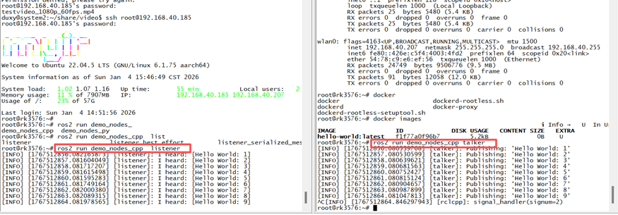 1768824351702545.png image.png