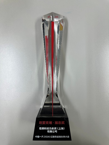 1769497294405749.png image.png