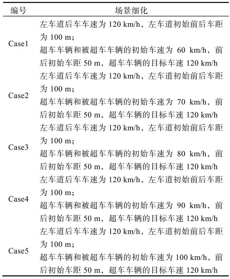 pagenumber_ebook=41,pagenumber_book=33 图片