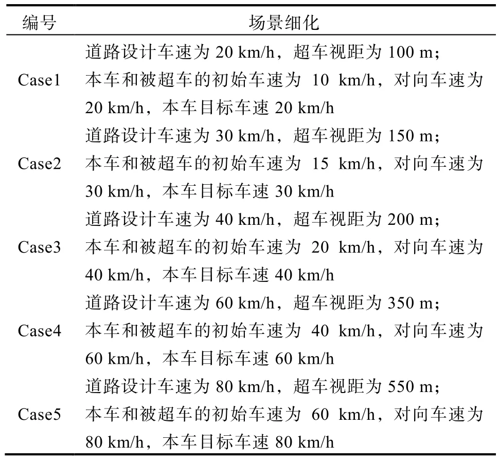 pagenumber_ebook=42,pagenumber_book=34 图片