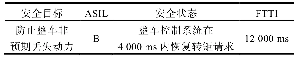 pagenumber_ebook=45,pagenumber_book=37 图片