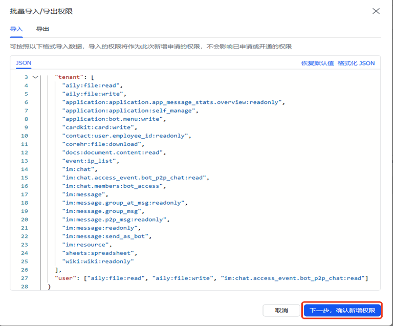 1772771844181879.png image.png