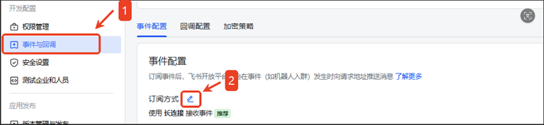 1772771880574336.png image.png