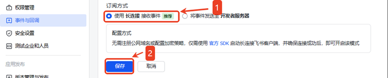 1772771888265711.png image.png