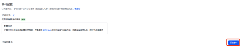 1772771903685838.png image.png