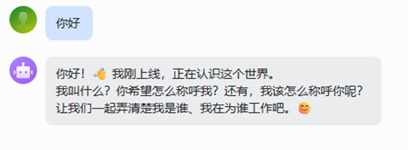 1772771919181089.png image.png