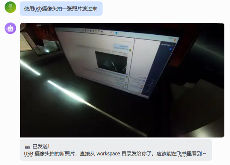 1772771945297806.png image.png