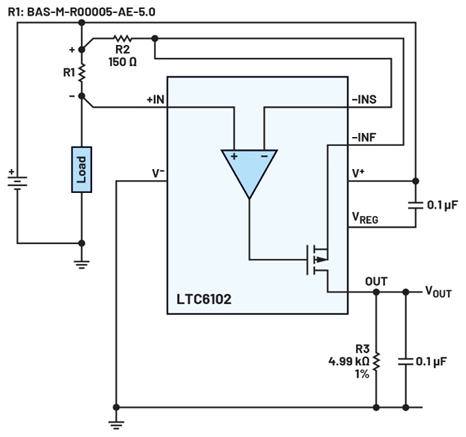 准确检测大电流