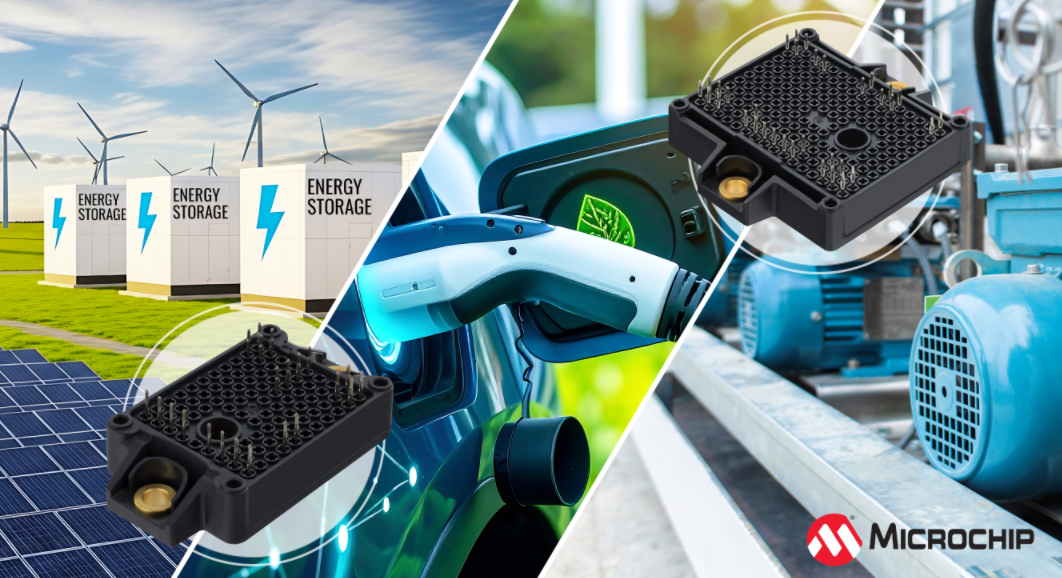 Microchip推出全新BZPACK mSiC®功率模块，专为恶劣环境下高要求应用而设计