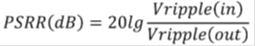 电源“免疫力”决定芯片稳定性：PSRR测试为何越来越关键