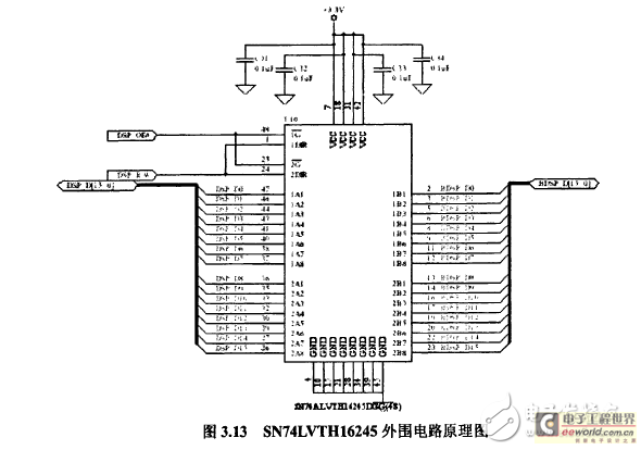 揭秘DSP和HMM的语音识别系统电路模块设计