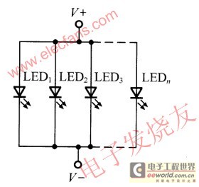 简单并联形式 www.elecfans.com