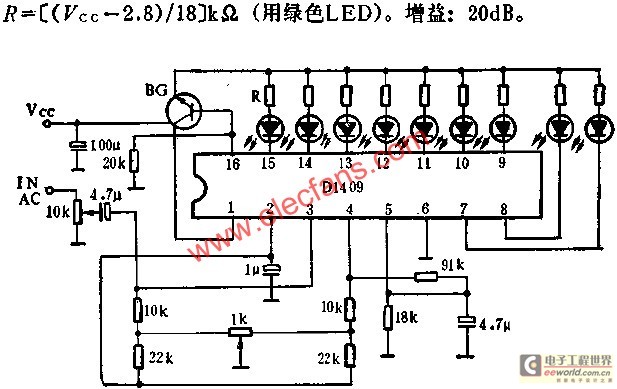 D1409利用基准电压的电平显示驱动电路  www.elecfans.com