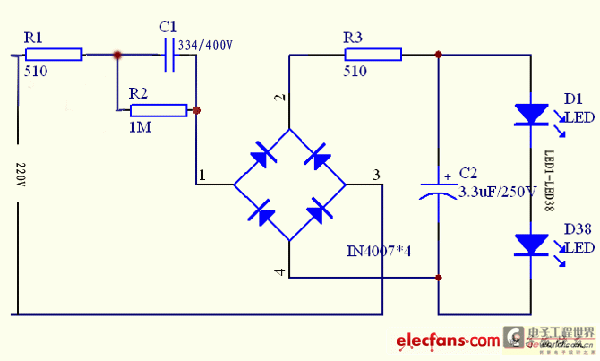 led节能灯电路原理图