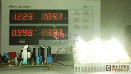 120V power factor test data