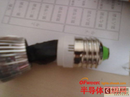 【DIY教程】组装低成本LED球灯泡