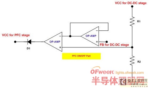 如何降低LED照明开关电源待机功耗 