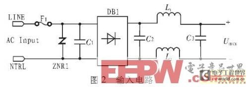 一种无电解电容高亮度LED驱动电源设计