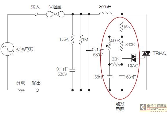 Dimmer Schematic