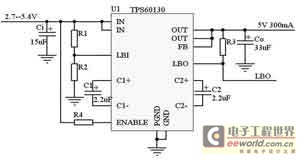 Power Management Circuit