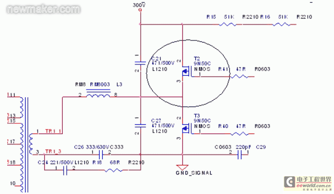 newmaker.com