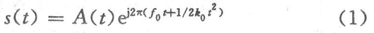 Illustration of intelligent digital measurement of inductance