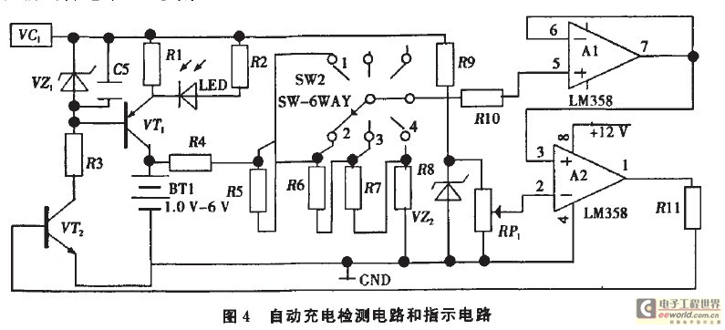 自动充电检测电路和指示电路的设计