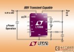 凌力尔特公司推出降压型开关稳压器 LT3980