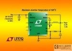 凌力尔特推出1.2A、37V 的降压型DC/DC 转换器