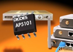 Diodes 降压转换器有效节省空间