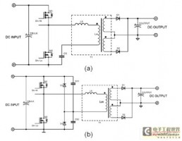 半桥LLC谐振转换器的设计技巧及解决方案