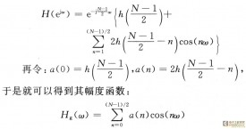 基于优化神经网络的FIR滤波器的设计方案