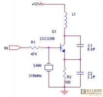 Design and implementation of remote control infrared receiver