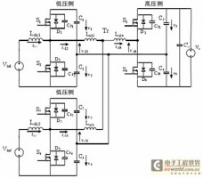 基于三半桥拓扑的双向DC/DC变换器软开关条件研究