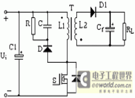 1KW 27VDC/190VDC 电流型控制反激DC/DC变换器的设计与实现