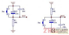 单片机电源可靠性设计