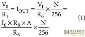 利用ATE测试电源负载的数字可编程精密电阻