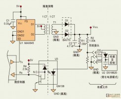 单线串行总线可传递相互隔离的电源和数据