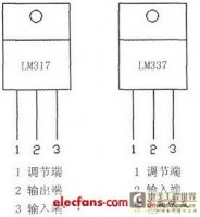 两用可变直流稳压电源电路制作