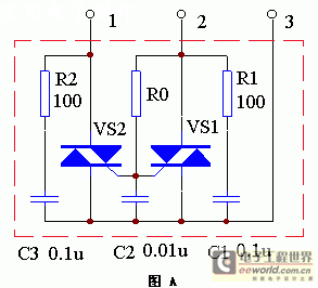 负载控制模块原理与制作