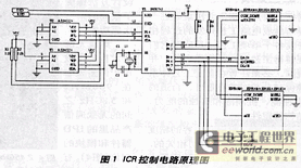 ICR control circuit schematic diagram