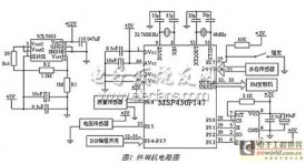基于MSP430的低功耗水文遙測(cè)<font color='red'>終端機(jī)</font>實(shí)現(xiàn)