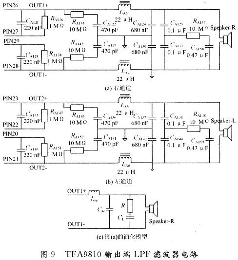 TFA9810T output low pass filter