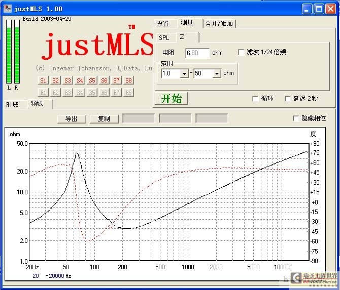 vifa5 impedance curve.jpg