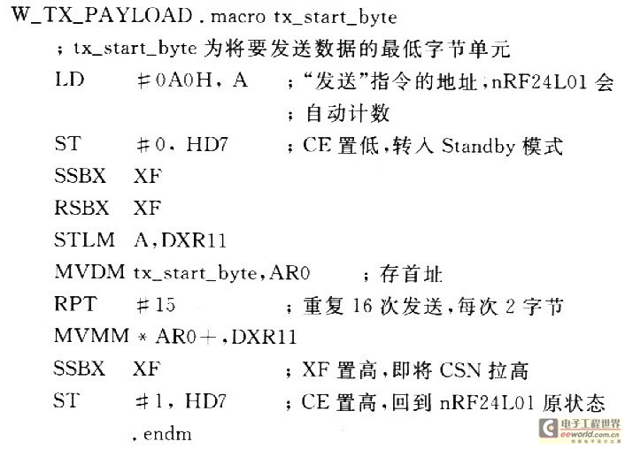 Design of wireless real-time QQVGA video and shooting system