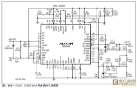 低成本用电设备完整方案含12V buck转换器、PD供电