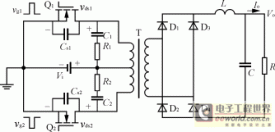 推挽变换器在软开关与硬开关工作模式下的比较